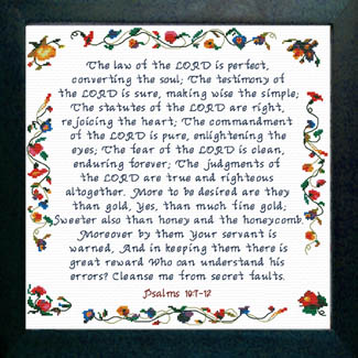 The Law of the LORD Psalms 19:7-12